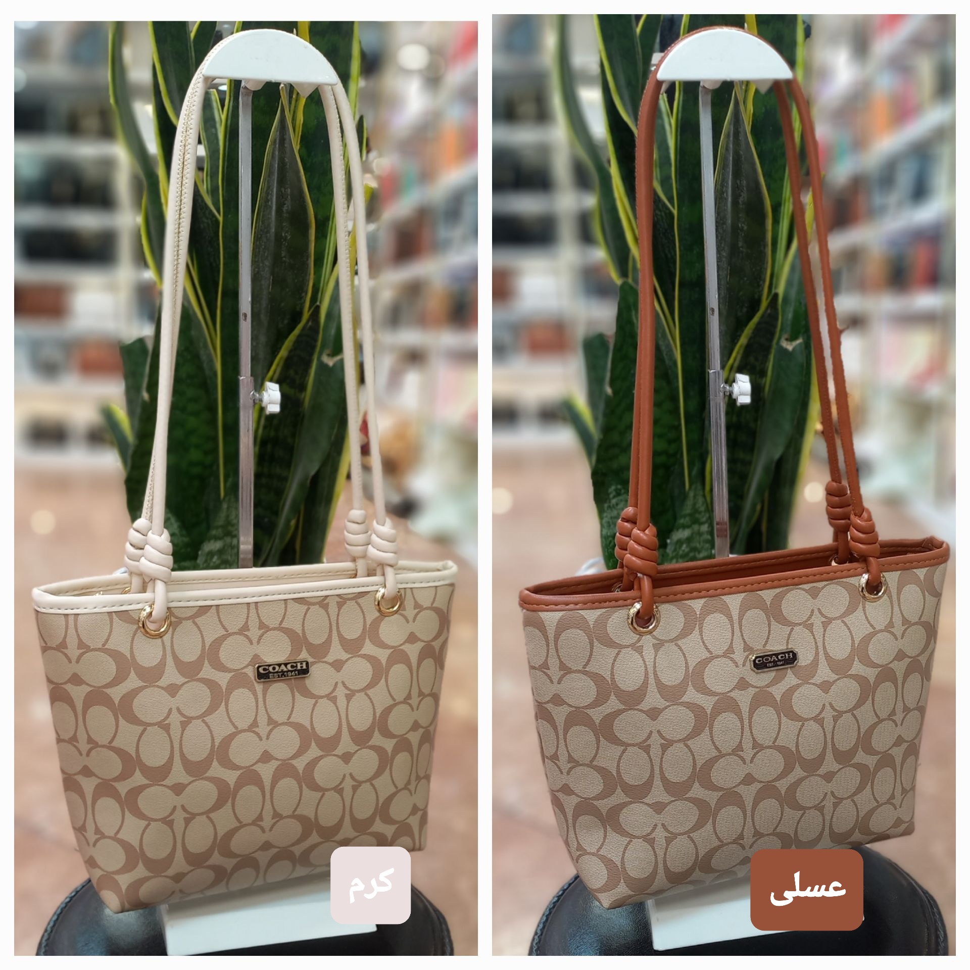 کیف زنانه رودوشی کوچ کد 01723871